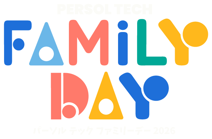 PERSOL TECH FAMILY DAY 2026